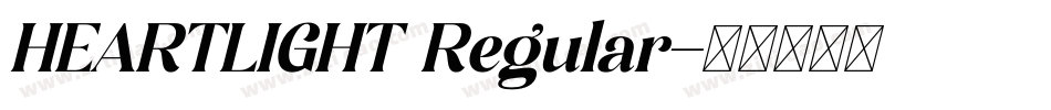 HEARTLIGHT Regular字体转换